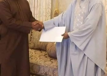 Katsina varsity to establish campus at Kano