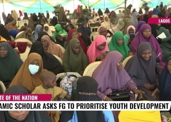 By Muhammed Shuaibu The federal government has been commended for its efforts in developing the education sector in the country. The Regional Director of Munazzamat Al-Da-Awah Al-Islamiyya (MADA), Gwagwalada, Sheik Yahaya Usman Ibrahim, gave the commendation when the management of Hayil Sa’id Basic Education, Gwagwalada, received the representative of the Secretary General of MADA. Sheik Ibrahim noted that, “The organisation has many developmental projects across Nigeria.” He highlighted the numerous development projects undertaken by the organisation across Nigeria, emphasising on assistance to widows, the needy and vulnerable. The Principal of Hayil Sa’id Basic Education, Hajiya Hajara Musa, expressed satisfaction with the school’s efforts in providing high quality education following the Islamic path. City & Crime reports that MADA is an NGO that has branches in 24 four African countries, with its headquarters in Uganda, and has offices across the globe also, with Doctor Ahmed Mohammed Adam as its general director. The representative of the Secretary General, Mr Tok Ahmed Rasim, who spoke in Turkish, said they were in the country to oversee the activities of the school, note some of its challenges and make donations to support the students of the school. Items donated at the event included copies of the Quran, cash and six rams.