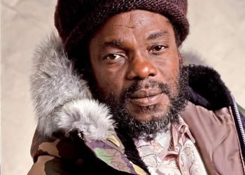 Tribute to Aston Barrett