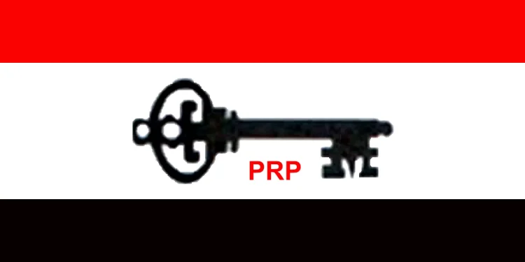 Peoples Redemption Party (PRP)