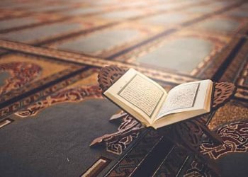How To Memorize One Page A Day of the Qur’an At Any Age