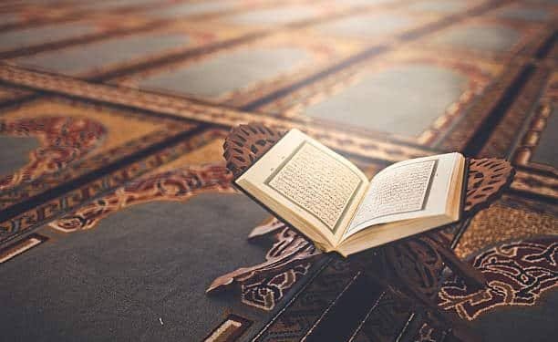 How To Memorize One Page A Day of the Qur’an At Any Age