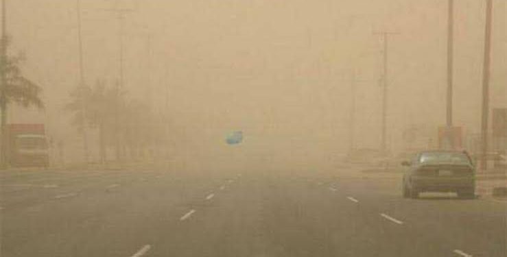 NiMet predicts 3-day sunny, hazy conditions from Saturday