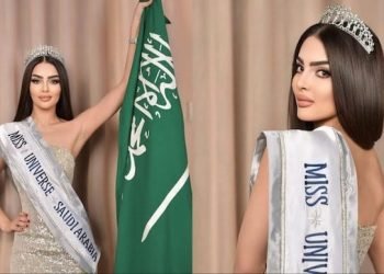 Saudi Arabia to participate in Miss Universe event in historic first