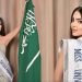 Saudi Arabia to participate in Miss Universe event in historic first