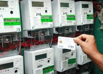 FG hike electricity tariff by 300%