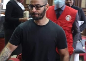 Court Adjourns Arraignment of Binance Executive till April 8