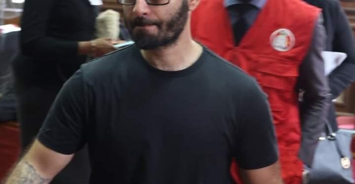 Court Adjourns Arraignment of Binance Executive till April 8