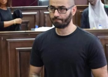 EFCC Arraigns Binance, Executive for Alleged $34m Money Laundering