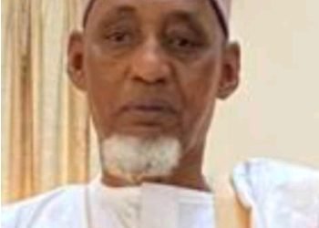 Former Damaturu Emir dies in Saudi Arabia