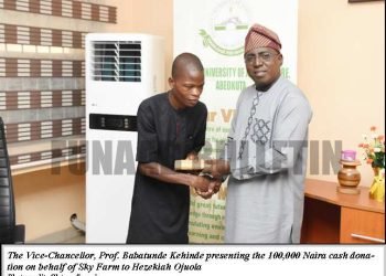 Sky Farm Partners with FUNAAB