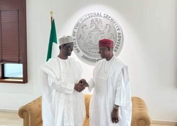 Gov.Yusuf Holds Discussions with NSA Ribadu