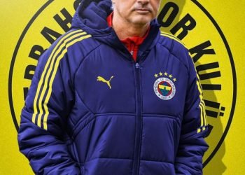 Fenerbahçe appoints Mourinho head coach