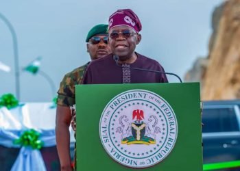 Wike providing exceptional leadership at trying time- Tinubu