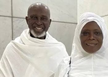 American couple on ‘lifelong dream trip’ died during Hajj