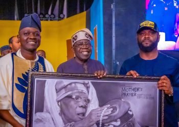 Portrait of Tinubu's mother