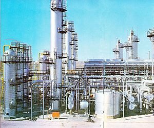 Another Refinery Secures License to Begin Operations