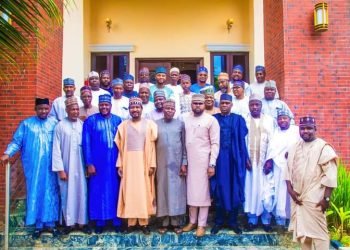 There is no Ganduje, Barau’s APC faction in Kano- DSP Barau