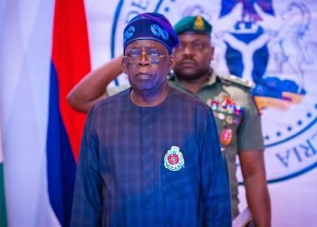 Tinubu Holds First Council Of State Meeting, Buhari, Jonathan In, OBJ Absent