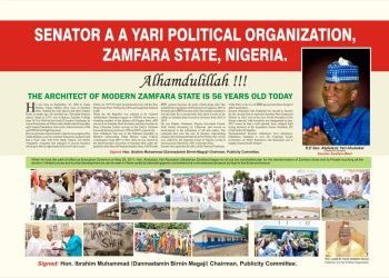 Alhamdulillah!! The Architect Of Modern Zamfara State Is 56 Years Old Today.