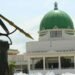 NASS passes ₦54.99trn 2025 budget